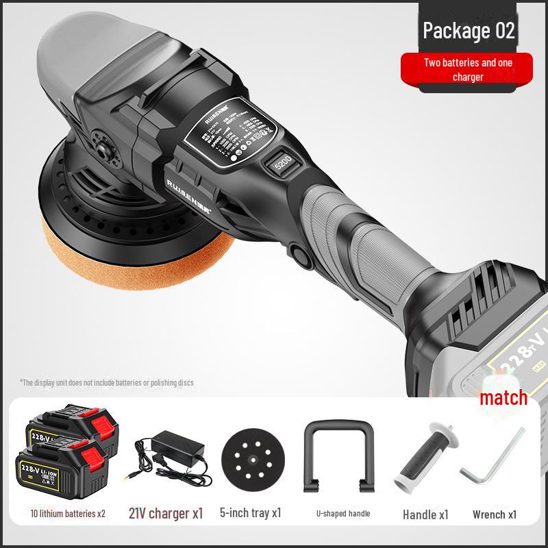 DA15 Brushless Cordless Car Polishing & Waxing Machine