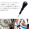 CM Hardware Dart Head Remover Dart Remover Tip Soft Tip Remover 1 pc