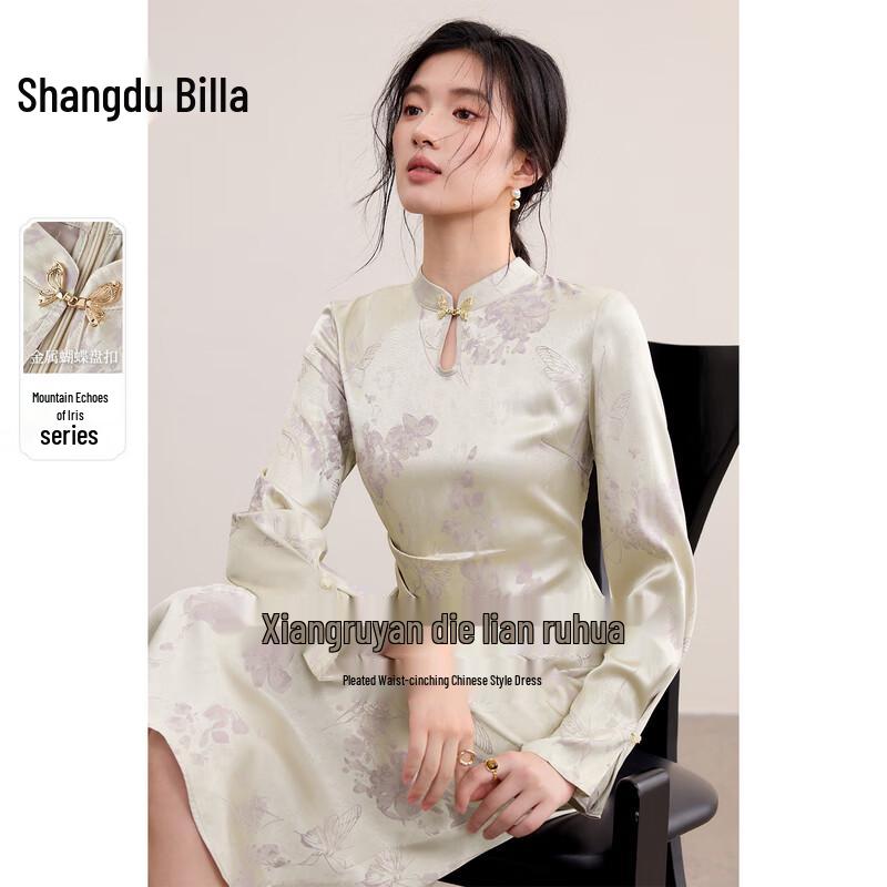 Neues Chinesisches Jacquard-Midikleid für Damen