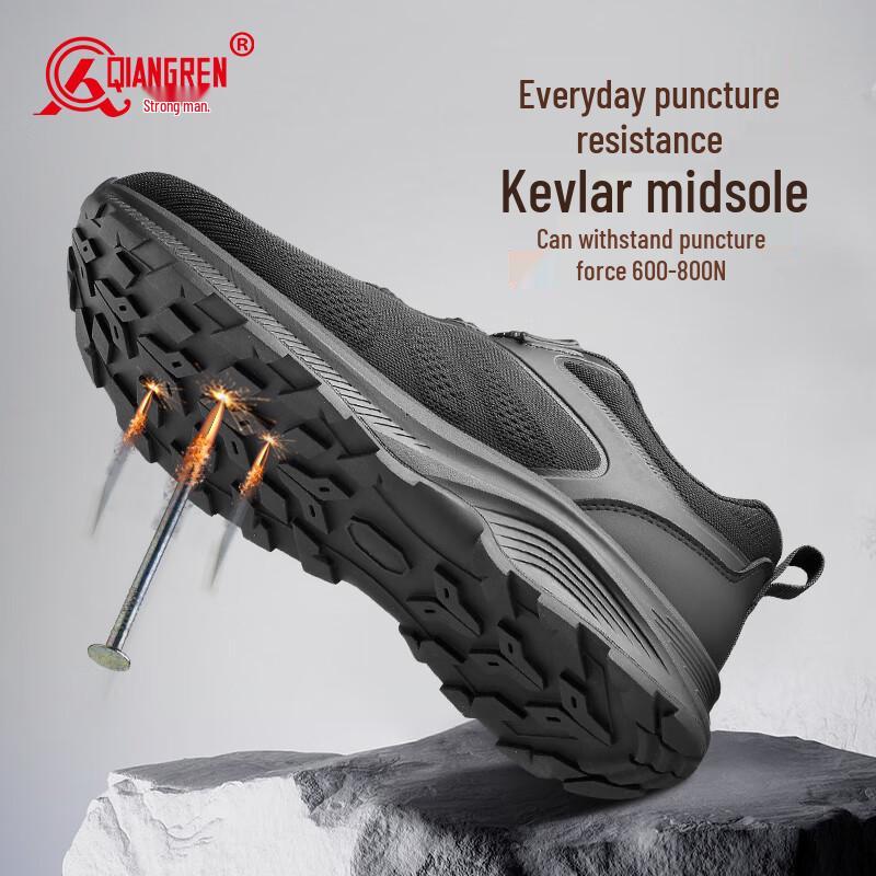 Qiangren Jihua 3515 Men's Outdoor Casual Rotary Buckle Shoes