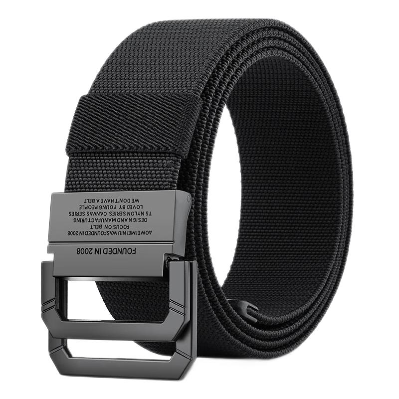 

Ban Zhi Yan Double Ring Canvas Belt 120cm