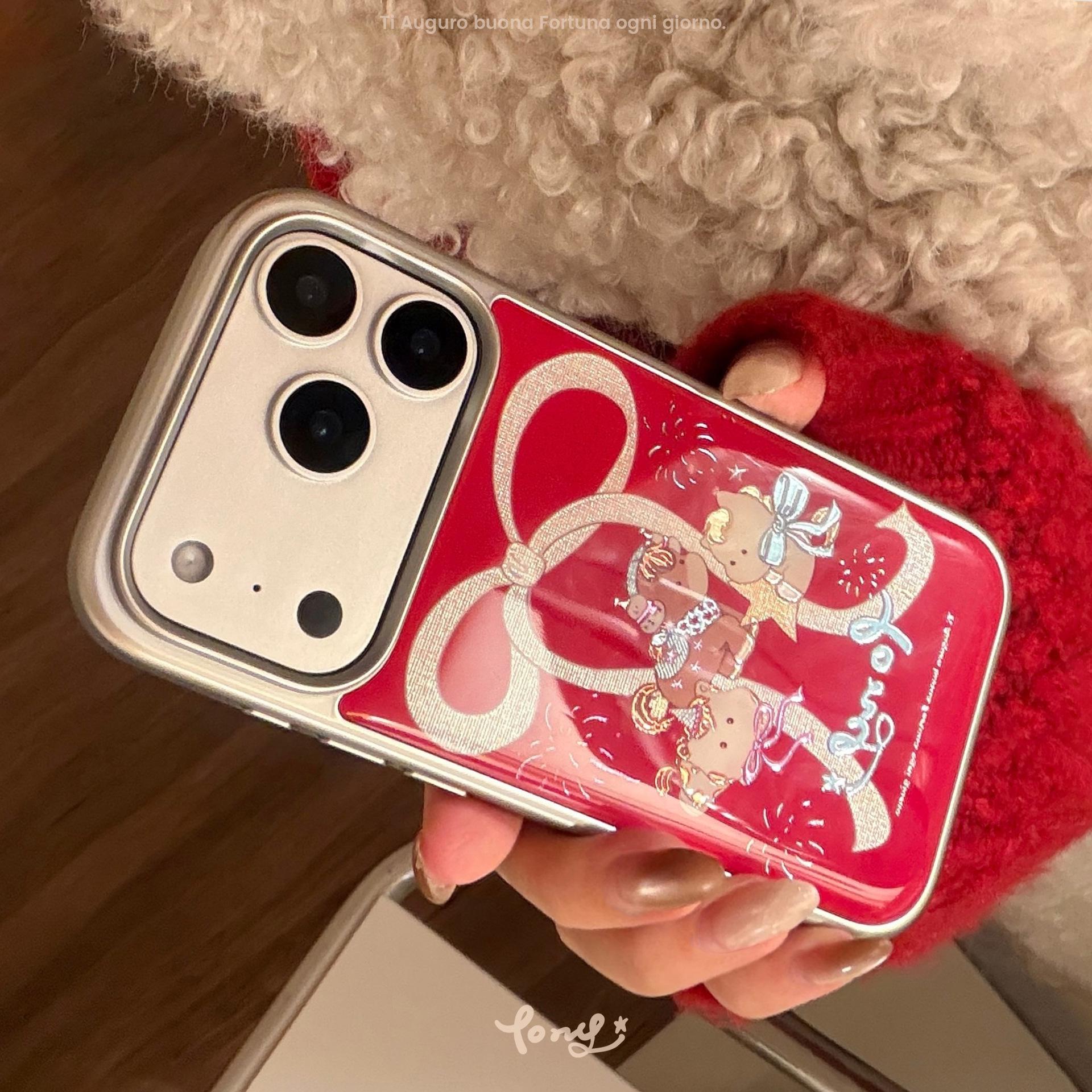 

Electroplated Festive Firework Cartoon Phone Case for iPhone 17 Pro Max with Little Horse Design iPhone 11/XR