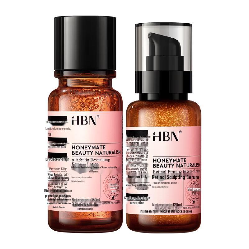 

HBN Retinol Early C Late A Skincare Set