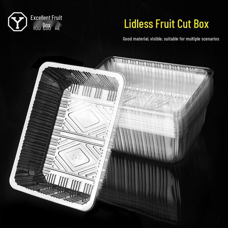 Qiwei Disposable Lidless Transparent Fruit Box