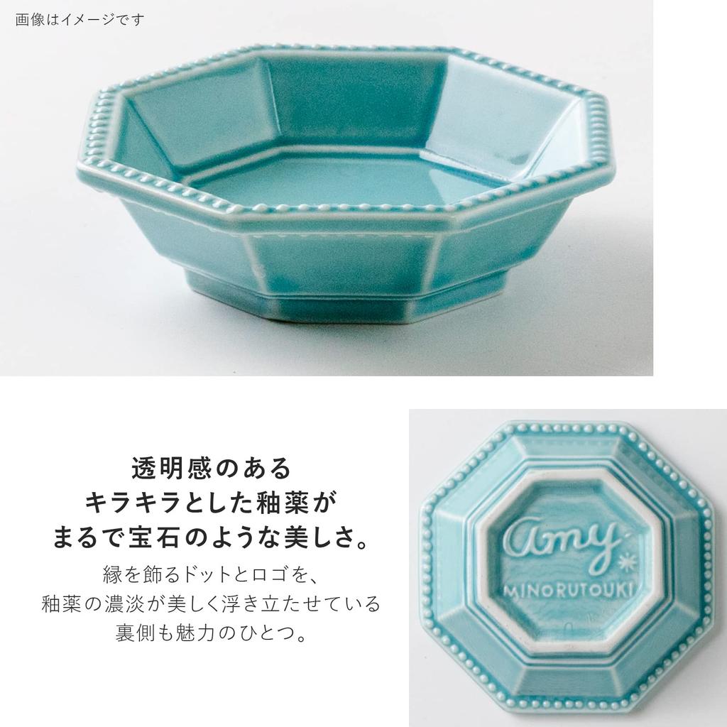 Minoru Pottery Mino Ware Amy 85 Octagonal Plate, Silver Metallic, Set of 2