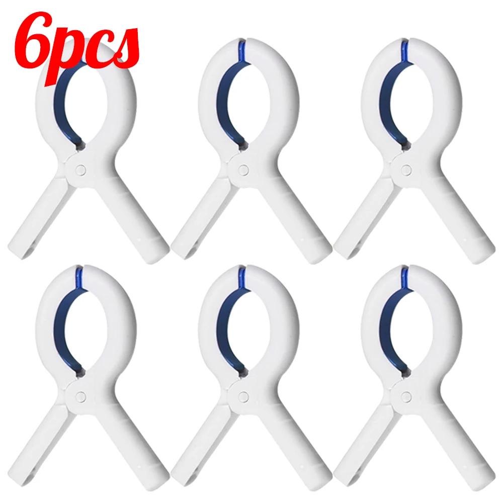 Heavy-Duty Plastic Windproof Fixing Clip Beach Towel Pegs Clips Strong Grip Clothes Pegs for Home Gardens Pools Accessories