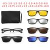 2293 Magnet Clip Square Half Frame Myopia Glasses 0 -0.5 -1.0 -1.5 -2.0 -2.5 -3.0 -4.0 -4.5 -5.0 To -6.0