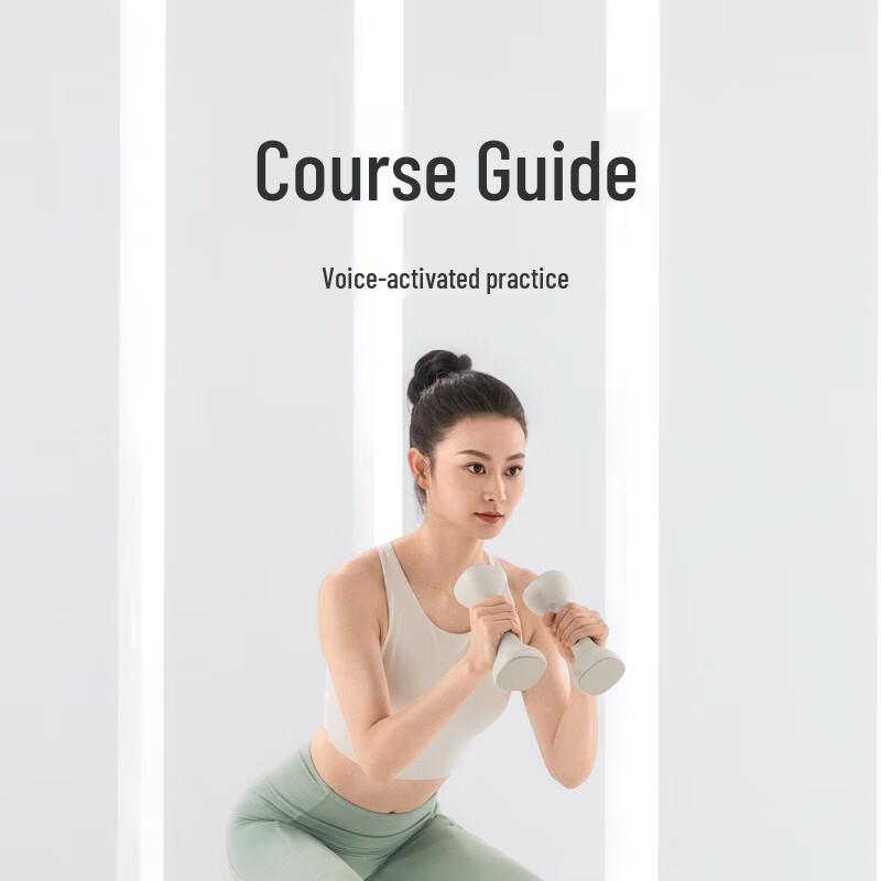 Mijia Smart Adjustable Dumbbell Set