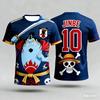 Japan One Piece Luffy Football Jersey Men T-shirt Football Special Jersey Adult Men's T-shirt