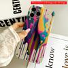 2DFlat Vibrant Paint Splash Abstract Design All Inclusive Film Hard iPhone Case, Compatible with iPhone 18 Pro Max 17 16 15 14 13 12 11