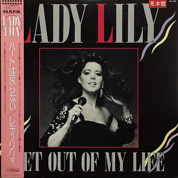 

12inch Record LADY LILY - Get Out Of My Life VIL1015PROMO VICTOR 1987 Japan Pop Used