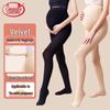 Langsha Women's Maternity Velvet Pantyhose