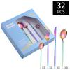 Stainless Steel Western Tableware 32 Pieces Suit Steak Knife, Fork and Spoon Gift Package with Window-Type Holes Suit