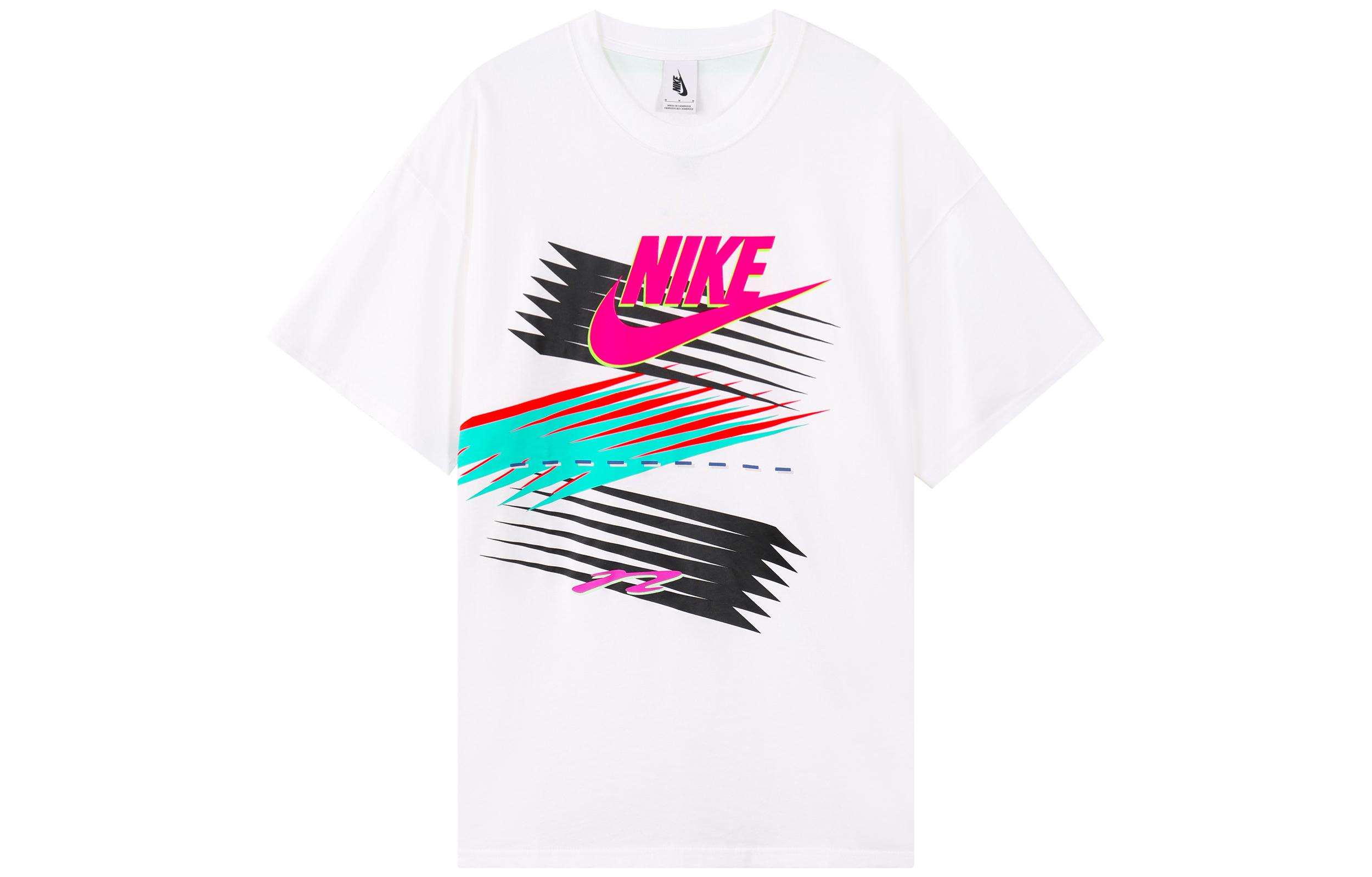 Nike X Atmos Nrg Short Sleeve Tee CI3197-100 M