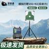 JingAnTong Physical Fitness Test Timing System