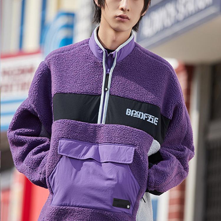 Li Ning Badfive Basketball Series Half-Zip Color Block Warm Pullover Sweatshirt Men sweatshirt Ultraviolet AWDP609-2