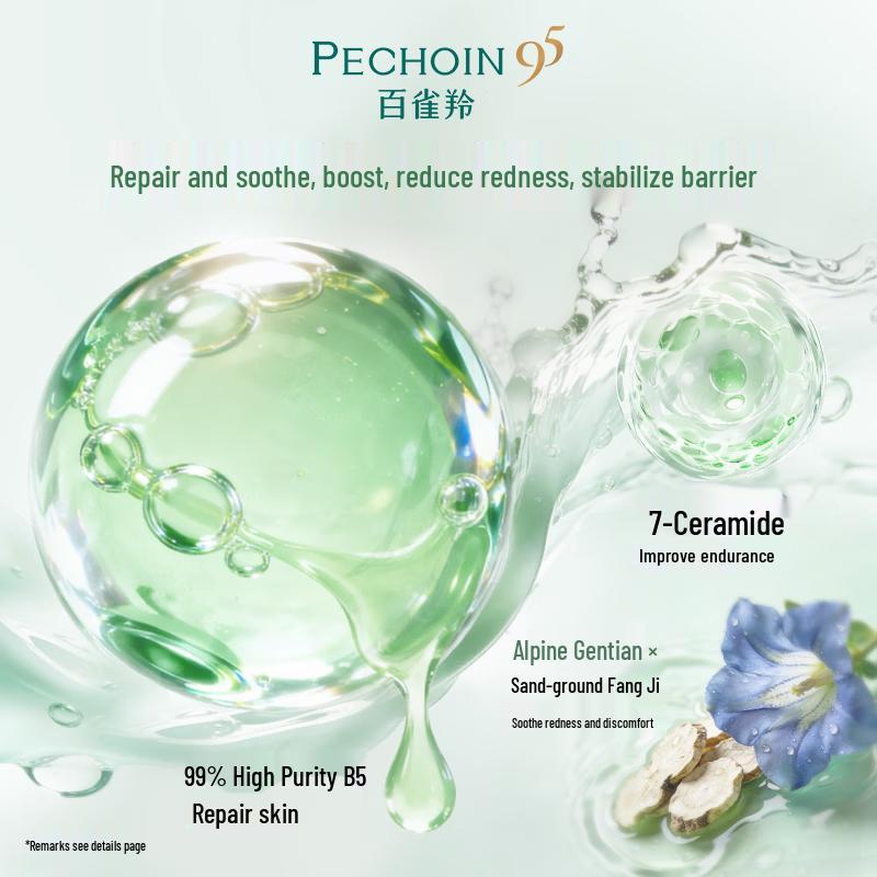PECHOIN High Moisturizing & Hydrating Skincare Set