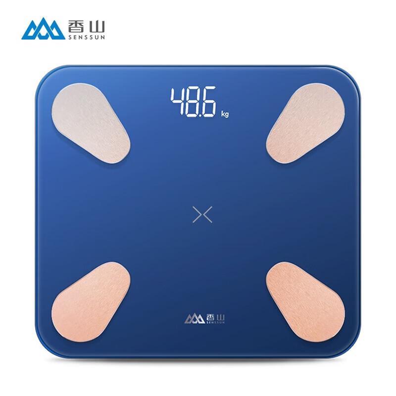 

Xiangshan Smart USB Rechargeable Body Weight Scale