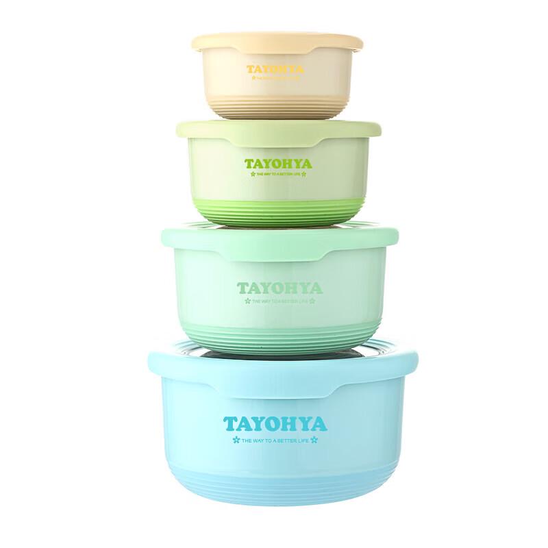 TAYOHYA Colorful Round Stainless Steel Food Storage Container Set