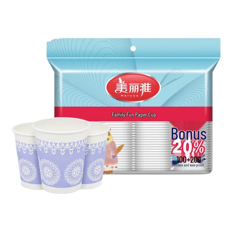 Meiliya Disposable Paper Cups