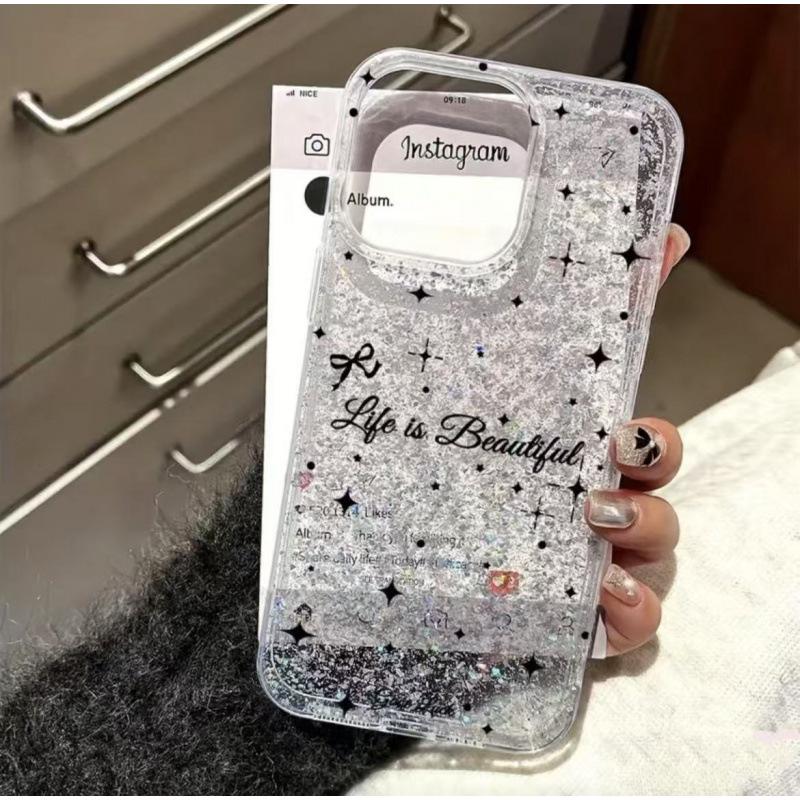 Silver Glitter Foil iPhone 16 Pro Case (Compatible with iPhone 14/13 Pro Max, New 12X) iPhone 16 Plus