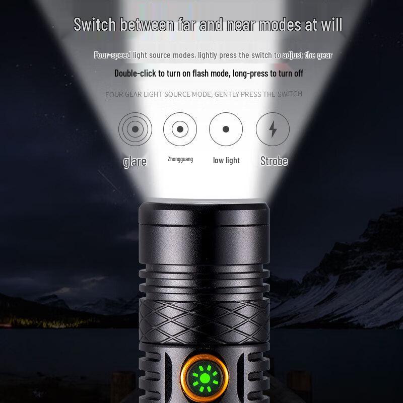 SkyFire 390J Black King Kong Rechargeable Outdoor Flashlight