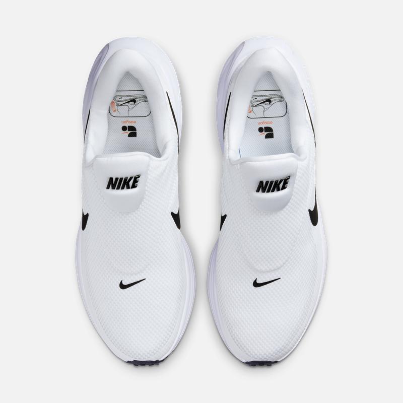 Nike Official NIKE REVOLUTION 8 EASYON Men's Road Running Shoes, Model Number HQ2414