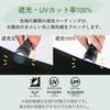 Kowaza Folding Light Heat UV for Both Sunny and Rainy Easy To Open and Easy To for Men and Ribs Light Mio Ambassador Umbrella, Hand-opened, 100%