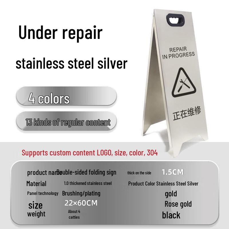 

Wild Wolf Commando Stainless Steel A-Frame Warning Sign