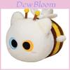 Cute Cat And Bee Plush Toy With Short Pile Fabric For Kids And Girls Gift