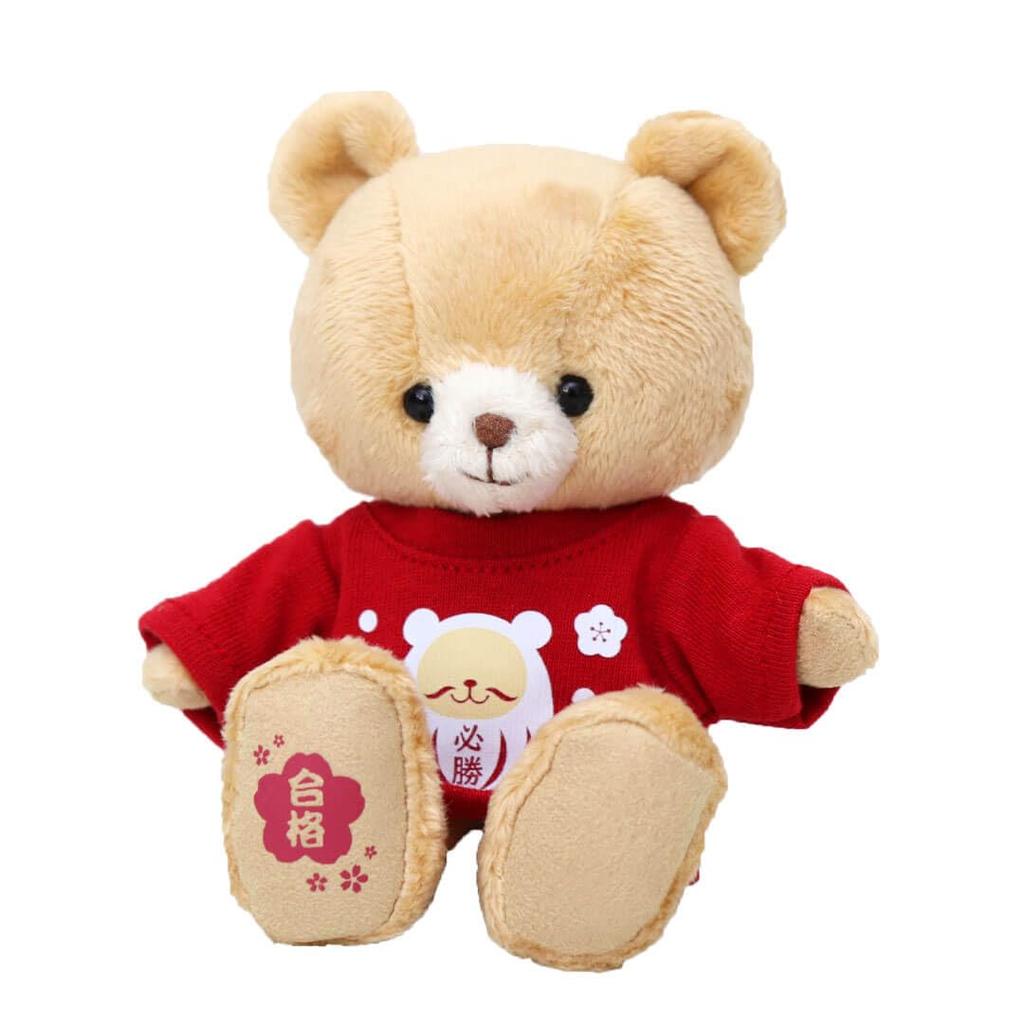 Petit Lou Blessed Daruma Doll for 12cm Success, Bear, 4S, (Standard)