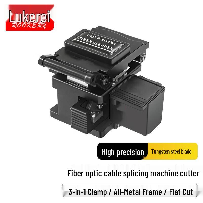 ROOKERY High-Precision Fiber Cleaver