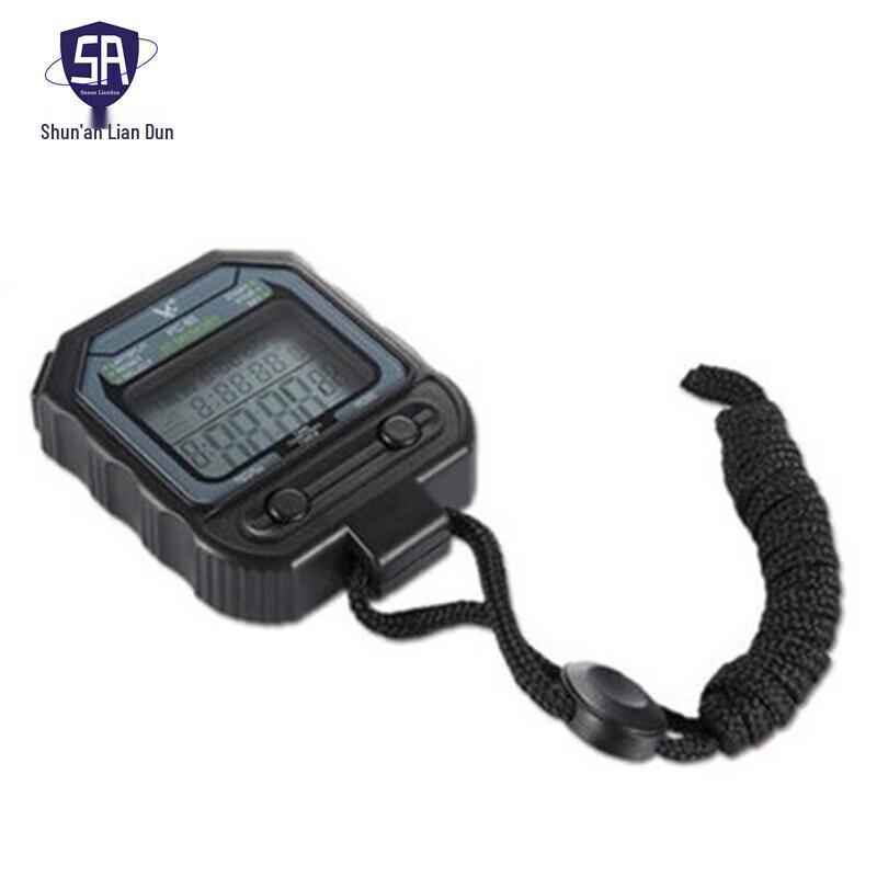 Military Training Stopwatch