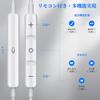 ASKUBSKU with Magnetic Compatible with iPhone 16 Pro USB DAC HiFi Sound Compatible with Google Pixel Compatible with iPad Air Mini Inner Ear Remote