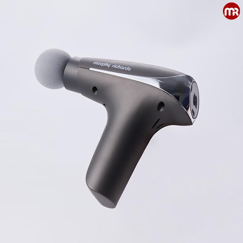 Morphy Richards Portable Massage Gun CN plug (adapter included)