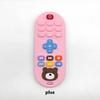 Food-Grade Remote Control Teether Plaything ideal for Children Anti-Feeding Simulation Soothing Teethers Infant Development