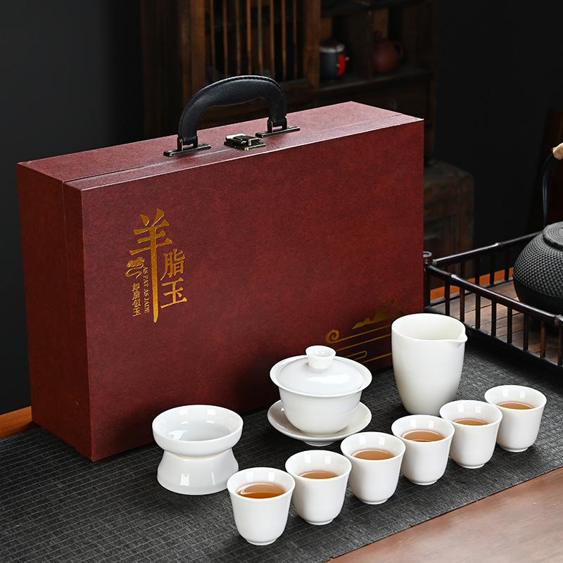 Yingqing Suet Jade Porcelain White Porcelain Kung Fu Tea Set Company Opening Activities High-end Gifts