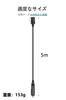 Cigarette Lighter Socket Extension Cable, /24V, Output 10A, Car Cigarette Lighter Extension Cord, LED Indicator Light, Cap Included