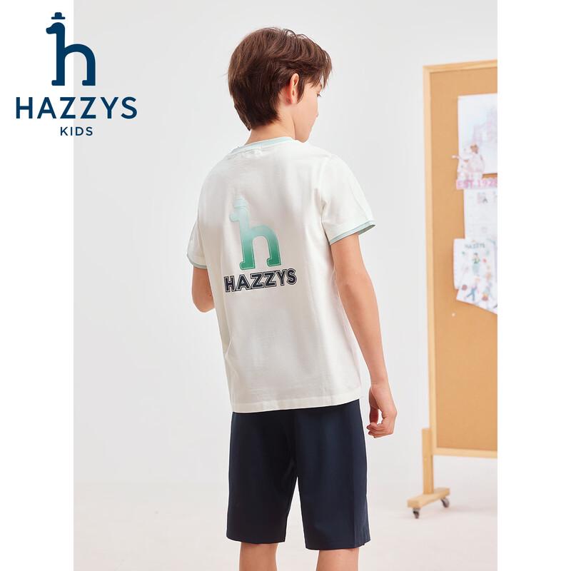 HAZZYS Boys' Quick-Dry Stretch Summer Set
