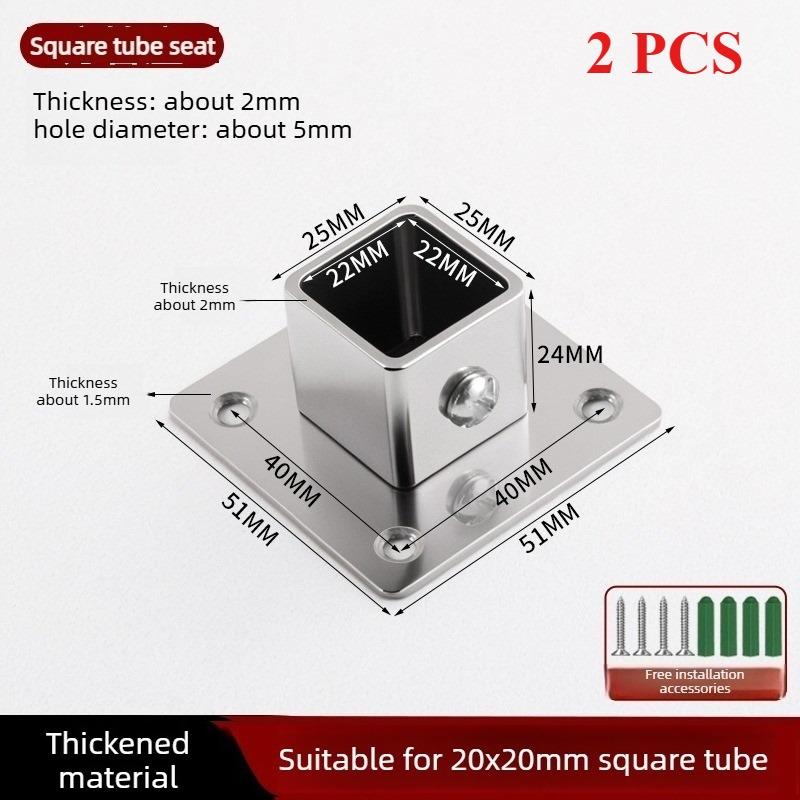 2 PCS Stainless Steel Square Tube Connector, Flange Base Base, Tube Outer Dia. 25-30-35-40mm, Corner Joint Fence Rail Clamps