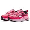 Nike  Air Max Bliss Laser Pink Women Sneakers White Solar-Red Pink-Foam DH5128-600