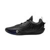 Li-Ning Way of Wade 808 6 ULTRA Men's Basketball Shoes
