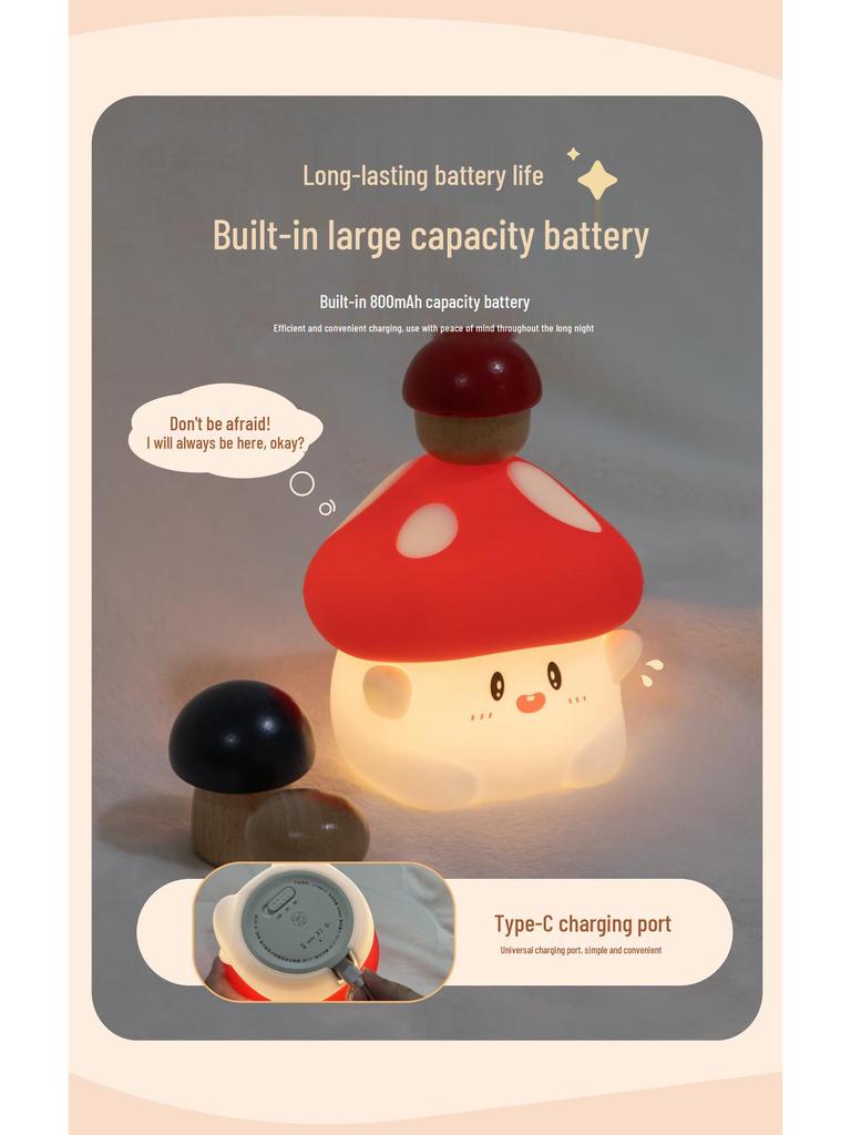Mushroom Night Light: USB Rechargeable, Dual Brightness Silicone Tap Lamp with Timer - Cute Bedside Sleep Companion LED.