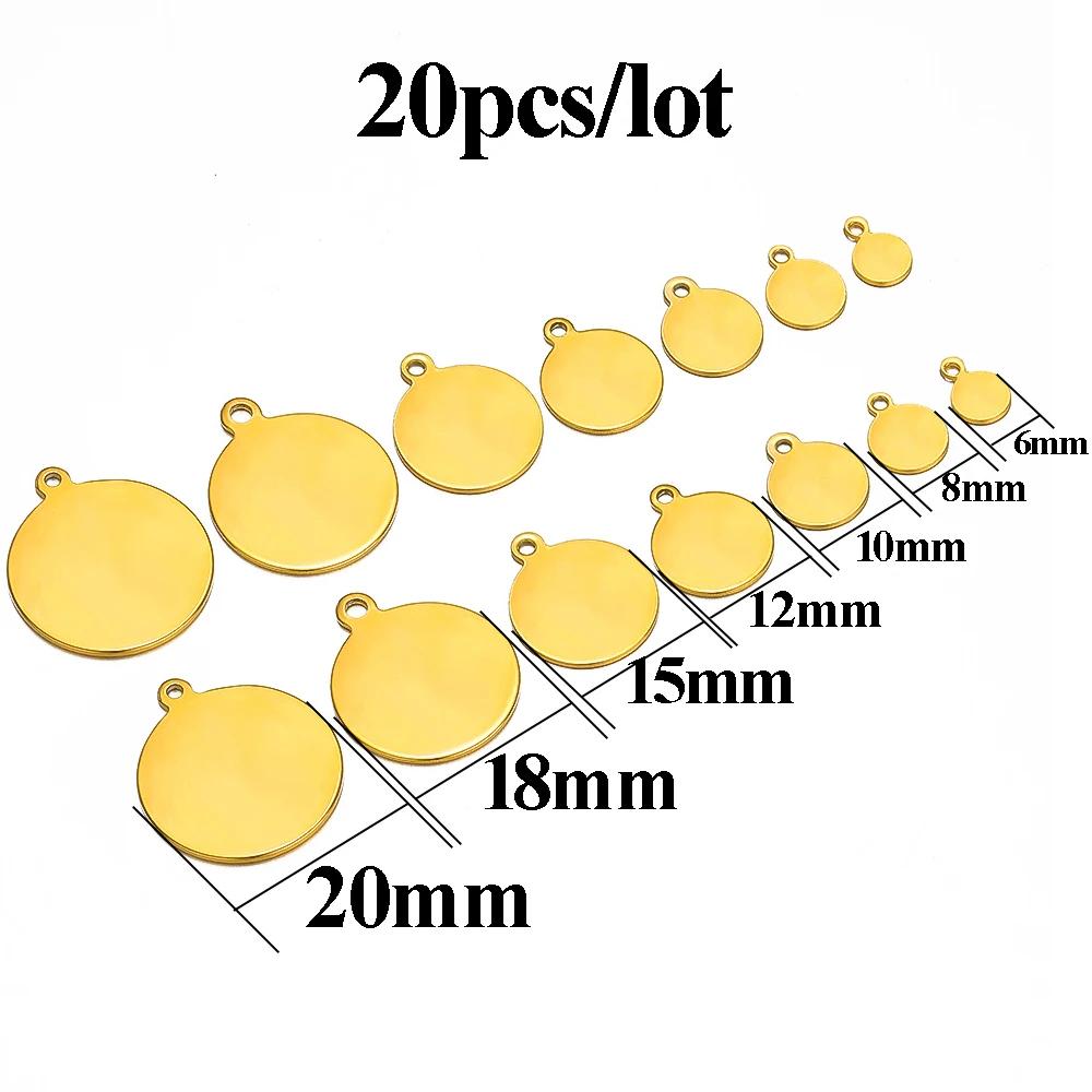 20/50Pcs Stainless Steel Vacuum Gold Color Blank Disc Charms Tags Pendants DIY Bracelet Necklace Jewelry Making Finding Supplies