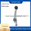 545003M000: Front Lower Control Arm for Hyundai/Kia.