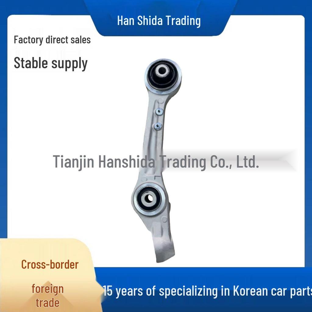 545003M000: Front Lower Control Arm for Hyundai/Kia.