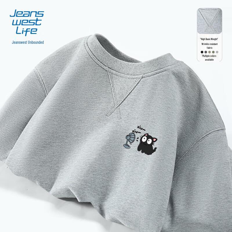 JEANSWEST LIFE Men's JZS Fan Black Cat Cartoon Print Round Neck Sweatshirt