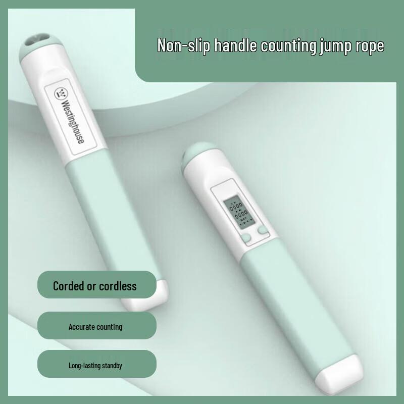 Westinghouse Smart Cordless Skipping Rope