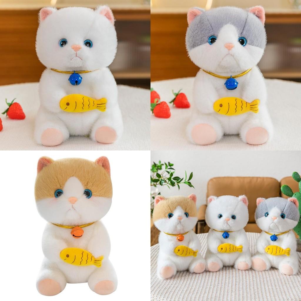 Cat Hug Fish Plush Toy With Small Bell Kids Gift Pillow For Playroom Bedroom