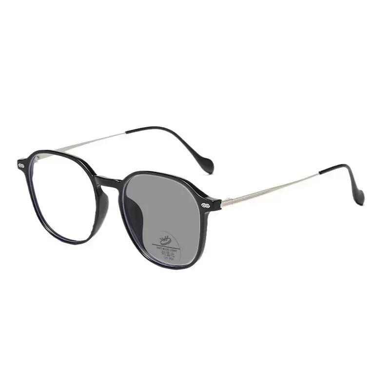 Fashionable Pochromic Myopia Glasses for Men Women Vintage Outdoor Anti-UV Glasses Trendy Square Minus Diopter Eyeglasses